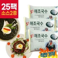 해미푸드 오해조 국수 2소스 톳 면 저 해조국수 해초국수 한 다트국수