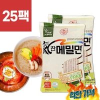 해미푸드 기찬메밀국수 2 톳 면 저 해조국수 해초국수 한 다트국수 -