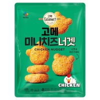 CJ 간편식 아이간식 고메 미니치즈너겟 400g