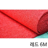 소음 미끄럼 방지 쿠션 롤매트 6M 사무실매트 먼지먹는