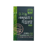 에이치엘사이언스 유기농 새싹보리 착즙분말 원데이 1000mg x 30포