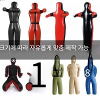 유도더미 소방훈련 주짓수 더미 샌드백 무술 훈련용