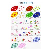 대원우드보드 무늬휄트 접착 10p 30 무늬펠트접착06