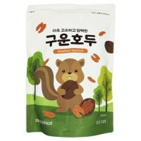 Stelvio 고소하고 담백한 구운 호두 500g