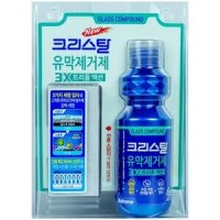 Stelvio 불스원 크리스탈 유막제거제 140ml 스펀지내장