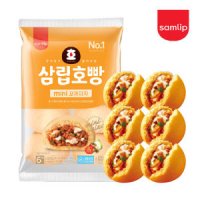 [삼립호빵] 미니 피자호빵 냉동 찐빵 40g 6개입 240g