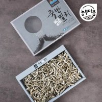 농부마음 남해 프리미엄 죽방멸치 선물세트 700g