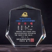 감사패시안  6)180-1 크리스탈상패 감사패주문제작