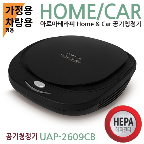공기청정기 싼곳 대표 이미지