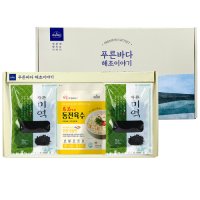 구정선물셋트  푸른바다해초이야기 미역2+동전육수7p 명절선물