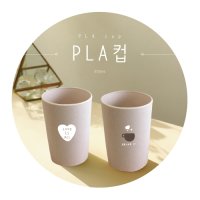 주문제작물컵 제조회사 PLA컵 플라스틱컵주문 판촉업체