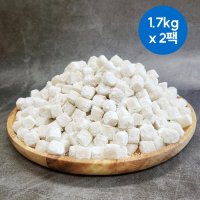 지리산 굳지않는 눈꽃 빙수떡 인절미 1.7kg x 2ea  2개