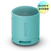 [소니공식스토어+오늘출발] 소니코리아정품 SONY SRS-XB100 블루투스 스피커 무선 휴대용