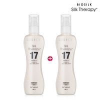 [실크테라피] 실크테라피 17 미라클 실크 에멀젼 150ml x 2개