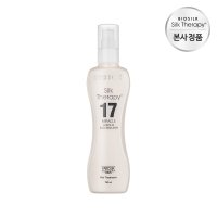 [실크테라피] 실크테라피 17미라클 실크 에멀젼 150ml