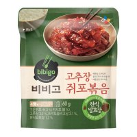 비비고 고추장쥐포볶음60g 여행용 어른반찬 여름더위 별미 감칠맛 CJ 우리집 식재료 7개