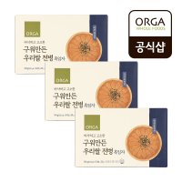 풀무원 ORGA 올가 구워만든 우리쌀 전병 흑임자 144gX3개