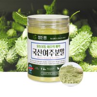 국산 여주분말 150g 밀폐통 여주가루