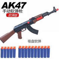 AK47 돌격 소총 너프건 배그 치킨 키덜트 선물용 건