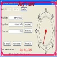 전자 나침반 모듈 고정밀 0 5 도 출력 안정성 테스트 소프트웨어 PP 보내기
