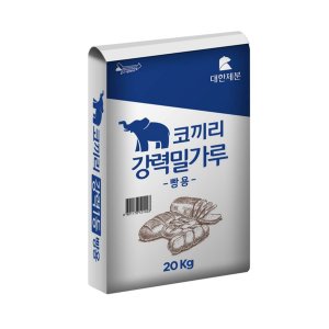 곰표 대한제분 곰표 코끼리 빵용 강력 밀가루 20kg