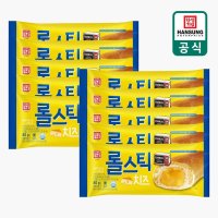 한성기업 한성 롤스틱 치즈 80g X 10개