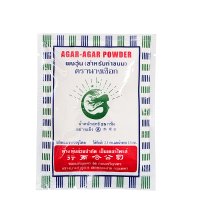 태국 Mermaid 봉운 한천가루 우무 젤리 푸딩 25g AGAR AGAR POWDER