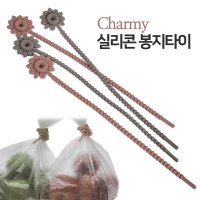 TSHOP 쿡차미 실리콘 봉지타이4P 4071 밀봉 집게 주방 클립 과자 냉동 만두 마개 고정리 TSHOP