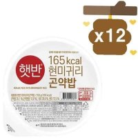 CJ 햇반 현미 귀리 곤약밥 150g x 12개EW