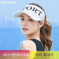 중학생수영복 여아 주니어 수영복 초등 반팔 래쉬가드 스커트 세트 탱키니 투피스