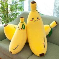 대형 바나나 인형 베개 캐릭터 과일 모양 롱 쿠션