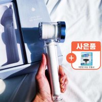 UNKNOWN 내몸에는 수돗물염소제거 석회수 샤워 필터 필터기 샤워기 2 본품 본품 그린 1개