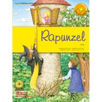 봄봄북스 라푼젤 Rapunzel CD1장포함