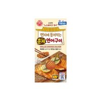 오뚜기 렌지에 돌려먹는 훈제 연어구이 60g