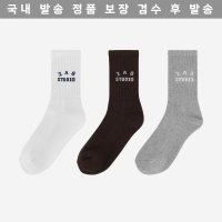 IAB Studio 아이앱 스튜디오 삭스 팩 Socks Pack 61919