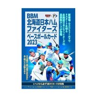 홋카이도 일본 햄 파이터스 베이스볼 카드 BBM2023