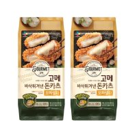 CJ 고메 바삭튀겨낸 모짜렐라 돈카츠 450g 2개