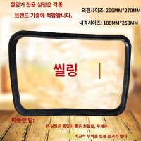 거울 터프팅 화장실 엘리베이터 문걸이화장대 도넛 만레이거울 비정형 샤워실