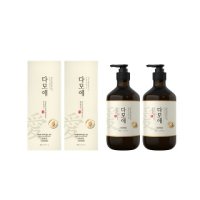 AK온라인몰 다모애 테라피 골드 샴푸 400g x 2개 - 트렌디 감성의 스마트한 쇼핑공간