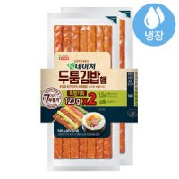 두툼김밥햄 120gx2개