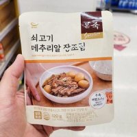 본죽 시그니처 쇠고기 메추리알 장조림 120g x 3개