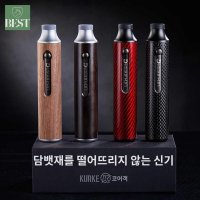 손 스틱 파이프 깔끔한 연초 냄새 방지 피씨방