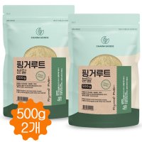 핑거루트 분말 가루 거피 핑거루트판두라틴 인도네시아 500g 2개