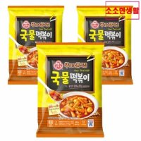 소소한생활 오뚜기 뚜기네 분식집 국물떡볶이 426g 3개