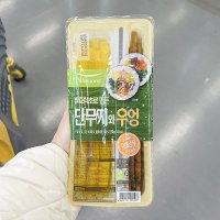 풀무원 김밥단무지와우엉 350g x 2개 아이스박스포장