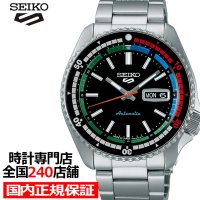 세이코 5 스포츠 SKX 스포츠 스타일 레트로 컬렉션 SBSA221