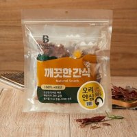 빈즈라이크 오리안심 300g 산