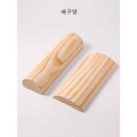 배구댕 목침베게 편백나무 정국 메밀베개 목디스크 일자목