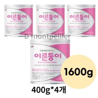 남양유업 임페리얼드림XO 이른둥이 저체중아 특수조제식  1600g  10개