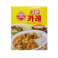 오뚜기3분카레(약간매운맛)200g